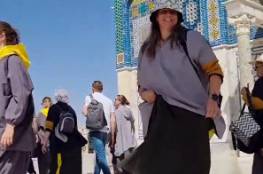 فيديو: مستوطنة تنتهك حرمة الأقصى بالرقص والغناء