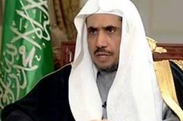 وزير سعودي يدعو صحافي اسرائيلي لزيارة مكة ويدين أعمال المقاومة في فلسطين