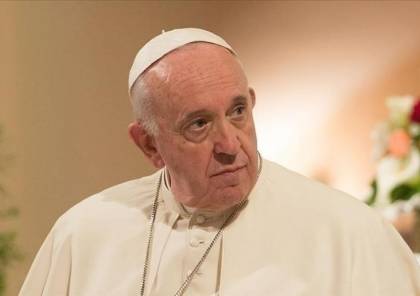 بابا الفاتيكان يجدد دعوته لوقف إطلاق النار في غزة
