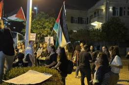 احتجاجًا على جرائم الاحتلال بالضفة: تظاهرة في حيفا ومسيرة مركبات بأم الفحم