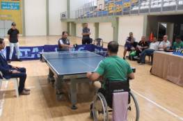 بالصور اختتام البطولة الفردية لكرة الطاولة ذوي الإعاقة