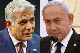 نتنياهو ولابيد يتبادلان الاتهامات بـ بث "الفوضى" في "إسرائيل"