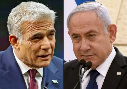 نتنياهو ولابيد يتبادلان الاتهامات بـ بث "الفوضى" في "إسرائيل"