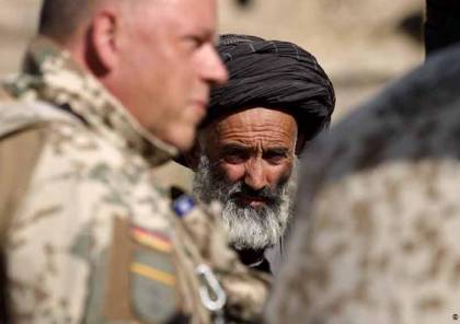 "أكسيوس": الصين عرضت مكافآت مقابل استهداف الأمريكين في أفغانستان