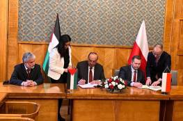توقيع مذكرة تفاهم لتعزيز التعاون بمجال التعليم العالي بين فلسطين وبولندا