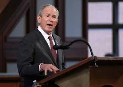 جورج بوش: ما فعله أنصار ترامب "أوجع بطني"