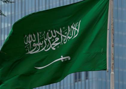 السعودية لـ "مجلس الأمن": تحملوا مسؤولياتكم في إلزام إسرائيل بالانسحاب من الأراضي العربية المحتلة