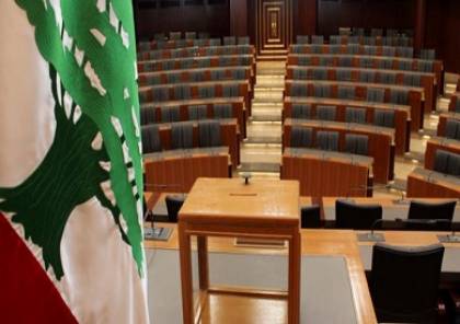  البرلمان اللبناني يقر قانونا يعاقب التحرش الجنسي للمرة الأولى