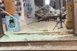 اصابات بانفجار داخل مطعم في مخيم شعفاط