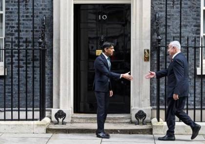 جمعية بريطانية: نتنياهو ليس شريكا في سلام عادل مع الفلسطينيين 