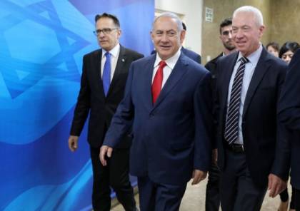 حكومة نتنياهو توافق على بناء مستوطنة جديدة في غلاف غزة.. غالانت: تحقيق للرؤية الصهيونية