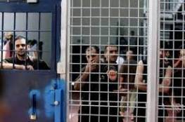 مؤسسة “الضمير”: 4650 اسيرا في سجون الاحتلال حتى نهاية اب المنصرم