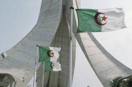 رئيس البرلمان الجزائري: "الأعداء يستهدفون الجزائر" وزيارة غانتس للمغرب"تستهدفنا"