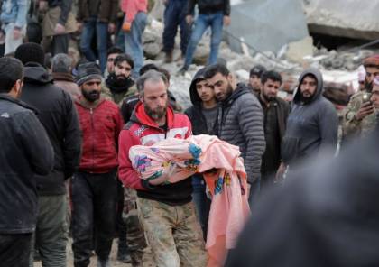 محدث.. ارتفاع عدد الضحايا الفلسطينيين جراء الزلزال في تركيا وسوريا 
