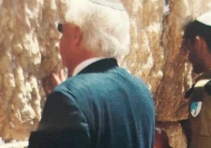 السفير الأمريكي لدى إسرائيل يصلي في حائط البراق