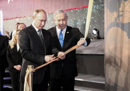 بوتين يفتتح نصبا تذكاريا في القدس تكريما لضحايا حصار لينينغراد