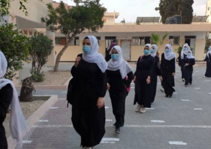 تعليق الدوام في عدد من مدارس محافظة جنين بسبب "كورونا"