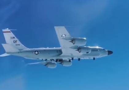 مقاتلات روسية تعترض "طائرة تجسس" أمريكية فوق البحر الأسود