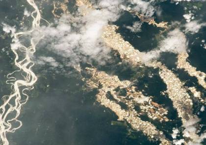 أنهار من الذهب..صورة التقطتها محطة الفضاء الدولية تكشف ما يحدث في الأمازون
