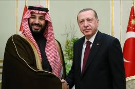 "لم يحدث توافق"... ما الذي منع لقاء أردوغان ومحمد بن سلمان في قطر؟