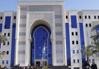 جامعة الإسراء تعلن عن مؤتمرها العلمي "منظمة التعاون الإسلامي والقضية الفلسطينية"