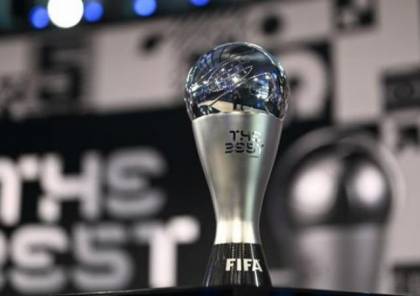 تسريبات The Best.. من يفوز بجوائز الفيفا لعام 2022؟