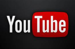 يوتيوب يجرى تغييرات جديدة لــ ملاءمة الشاشات "التاتش"