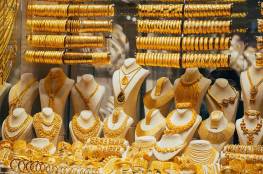 أسعار الذهب في أسواق فلسطين اليوم