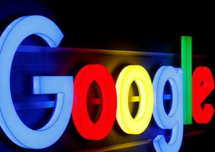 إجبار رئيس "غوغل" على الاعتذار: الإنترنت ليس "غابة"
