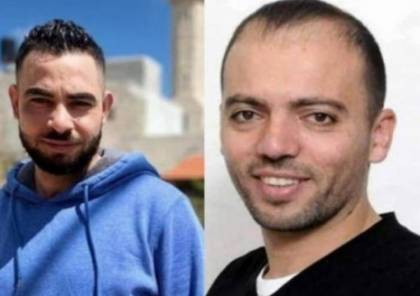 المعتقلان عواودة وريان يواصلان معركتهما رفضاً لاعتقالهما الإداري 