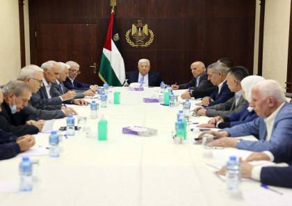 تفاصيل اجتماع اللجنة المركزية لحركة فتح برئاسة الرئيس عباس