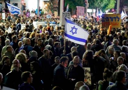 مستوطنو غلاف غزة يتظاهرون في تل أبيب ضد استمرار التصعيد