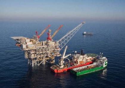 وزارة الطاقة اللبنانية تنفي وجود اتفاق لتوريد الغاز الإسرائيلي إلى لبنان
