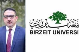 الهيئة المُستقلة تقود تحركات لحل أزمة جامعة بيرزيت