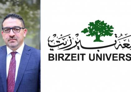 الهيئة المُستقلة تقود تحركات لحل أزمة جامعة بيرزيت