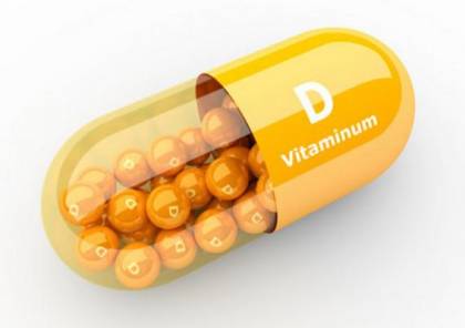 كيف تحصل على فيتامين د ببدائل صحية؟ تعرف