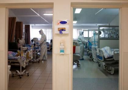 "الصحة الإسرائيلية": تسجيل 21,185 إصابة جديدة بفيروس كورونا