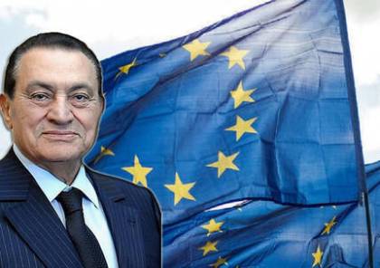 الاتحاد الأوروبي يرفع العقوبات عن عائلة الرئيس الأسبق محمد حسني مبارك