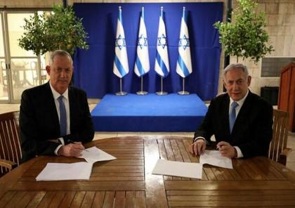 وزير اسرائيلي: غانتس سينضم لحكومة برئاسة نتنياهو إذا تخطى نسبة الحسم