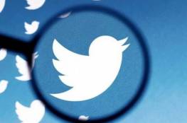 بصمة ماسك في تويتر.. شعار "الطائر الأزرق" في خطر