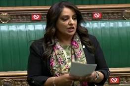 برلمانية بريطانية تطالب بتجريم الإساءة للنبي محمد