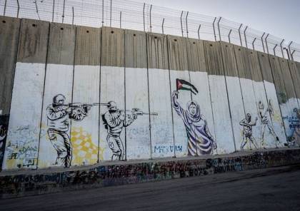 انتقاد إسرائيلي لقرار بناء 40 كم بجدار الفصل العنصري.. ما تداعياته ؟