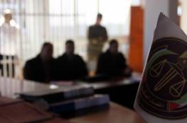 المحكمة العسكرية بغزة تصدر أحكاماً بحق ثمانية تجار مخدرات