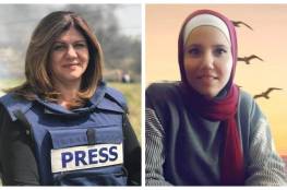 منظمة أميركية: "إسرائيل" تتصدر دول العالم في قتل الصحفيين