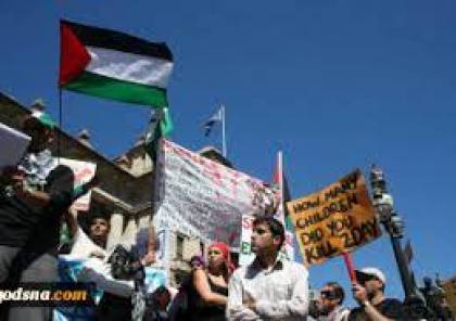مجلس طلاب جامعة "ييل" يدين التطهير العرقي والفصل العنصري في فلسطين