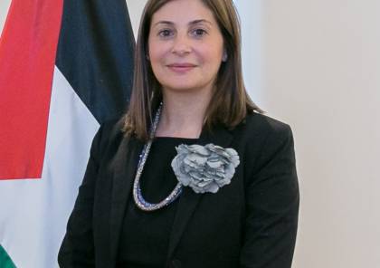 السفيرة حنان جرار تقدم أوراق اعتمادها كأول سفير لفلسطين لدى مملكة ليسوتو