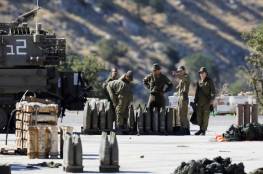 معهد إسرائيلي يكشف عن مخاطر استراتيجية تواجهها تل أبيب