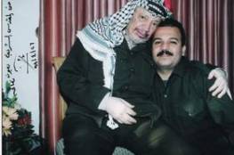 المرافق الشخصي للرئيس الراحل ياسر عرفات يعلن استقالته من السلطة