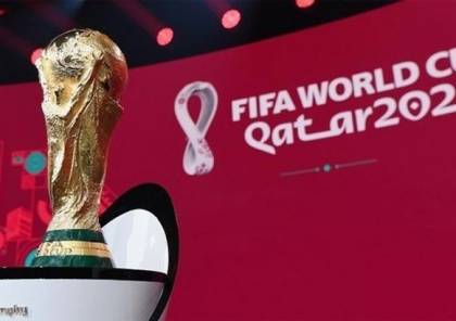 مواعيد جميع مباريات كأس العالم 2022 والقنوات الناقلة والمجموعات