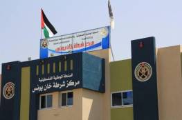 غزة: هيئة حقوقية تطالب بالتحقيق في تعرض مواطن للتعذيب لدى شرطة خانيونس